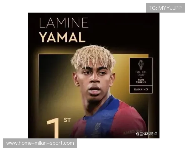 巴黎圣日耳曼因登贝莱金球奖再获关注，巴黎圣日耳曼赞助费